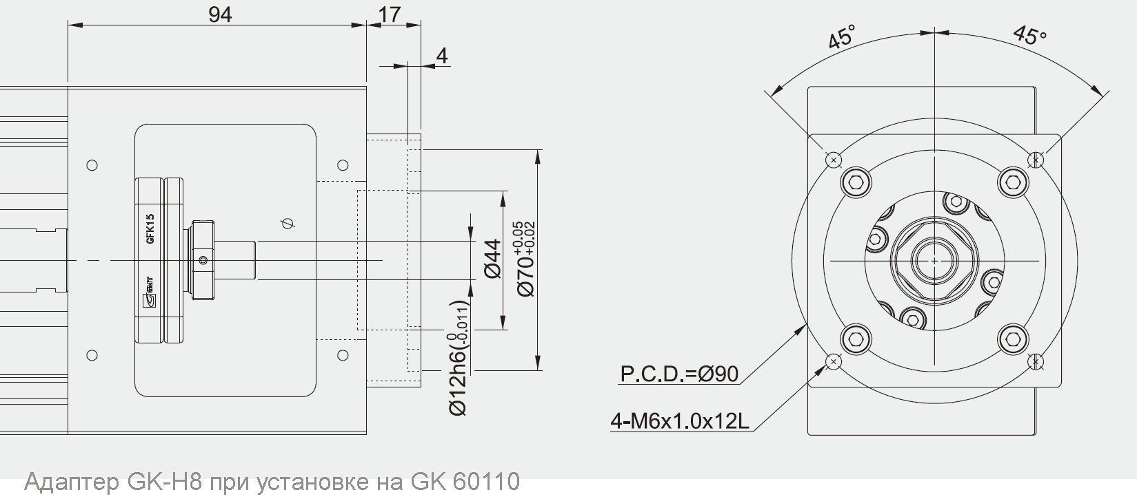 GK-H8