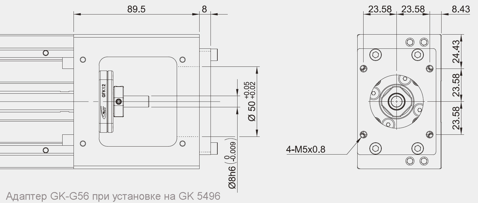 GK-G56
