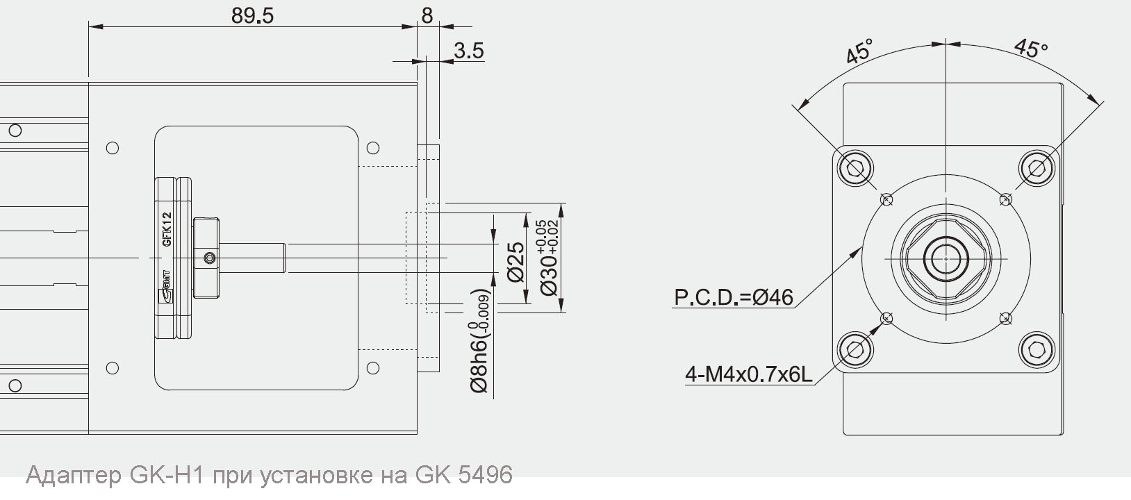 GK-H1