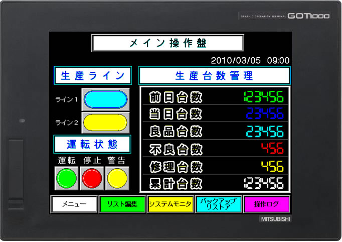 GT1672-VNBD